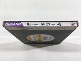 F1 Dream Boxed PC Engine TurboGrafx HU Japan - DL5964