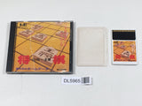 Shogi Shodan Icchokusen Boxed PC Engine TurboGrafx HU Japan - DL5965