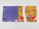 Shogi Shodan Icchokusen Boxed PC Engine TurboGrafx HU Japan - DL5965