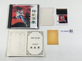 Jinmu Densho Yaksa Boxed PC Engine TurboGrafx HU Japan - DL5966