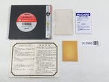 Jinmu Densho Yaksa Boxed PC Engine TurboGrafx HU Japan - DL5966