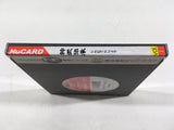 Jinmu Densho Yaksa Boxed PC Engine TurboGrafx HU Japan - DL5966