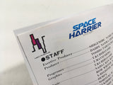 Space Harrier Boxed PC Engine TurboGrafx HU Japan - DL5967