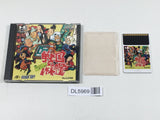 Sengoku Mahjong Boxed PC Engine TurboGrafx HU Japan - DL5969