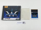 Double Dungeons Boxed PC Engine TurboGrafx HU Japan - DL5971
