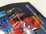 Double Dungeons Boxed PC Engine TurboGrafx HU Japan - DL5971