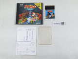 Doraemon Meikyu Daisakusen Boxed PC Engine TurboGrafx HU Japan - DL5972