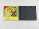Doraemon Meikyu Daisakusen Boxed PC Engine TurboGrafx HU Japan - DL5972