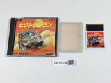 Victory Run Boxed PC Engine TurboGrafx HU Japan - DL5974