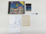 Blodia Boxed PC Engine TurboGrafx HU Japan - DL5975