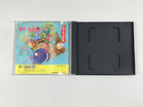 Blodia Boxed PC Engine TurboGrafx HU Japan - DL5975