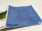 Naxat Open Boxed PC Engine TurboGrafx HU Japan - DL5976
