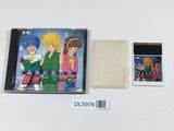 Mahjong Wars Boxed PC Engine TurboGrafx HU Japan - DL5978