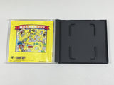 YouYou Jinsei Boxed PC Engine TurboGrafx HU Japan - DL5979