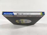 YouYou Jinsei Boxed PC Engine TurboGrafx HU Japan - DL5979