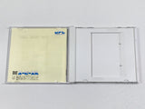 Mahjong Haoden Kaiser's Quest Boxed PC Engine TurboGrafx HU Japan - DL5980