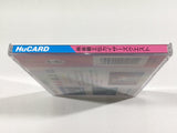 Mahjong Haoden Kaiser's Quest Boxed PC Engine TurboGrafx HU Japan - DL5980