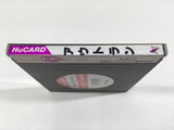 Out Run Boxed PC Engine TurboGrafx HU Japan - DL5982