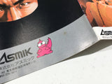 Shinobi Boxed PC Engine TurboGrafx HU Japan - DL5984