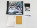 W Ring The Double Rings Boxed PC Engine TurboGrafx HU Japan - DL5986
