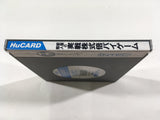 Teruhito Tsuru's Buy Buy Game Boxed PC Engine TurboGrafx HU Japan - DL5987