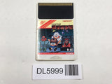 Yokai Dochuki PC Engine TurboGrafx HU Japan - DL5999