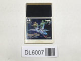 Image Fight PC Engine TurboGrafx HU Japan - DL6007
