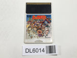 Bikkuriman World PC Engine TurboGrafx HU Japan - DL6014