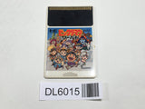 Bikkuriman World PC Engine TurboGrafx HU Japan - DL6015