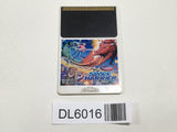 Space Harrier PC Engine TurboGrafx HU Japan - DL6016