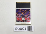 Shiryo Sensen PC Engine TurboGrafx HU Japan - DL6021