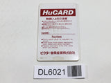 Shiryo Sensen PC Engine TurboGrafx HU Japan - DL6021