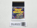 Space Invaders Fukkatsu no Hi PC Engine TurboGrafx HU Japan - DL6022