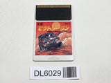 Victory Run PC Engine TurboGrafx HU Japan - DL6029