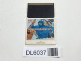 Ninja Warriors PC Engine TurboGrafx HU Japan - DL6037