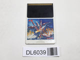 Heavy Unit PC Engine TurboGrafx HU Japan - DL6039