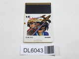 Kaizo Chojin Shubibinman PC Engine TurboGrafx HU Japan - DL6043