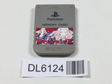Play Station 1 Memory Card SONY PS1 Japan - DL6124