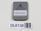 Play Station 1 Memory Card SONY PS1 Japan - DL6138