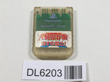 Play Station 1 Memory Card SONY PS1 Japan - DL6203