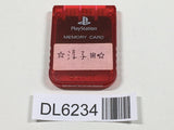 Play Station 1 Memory Card SONY PS1 Japan - DL6234