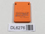 Play Station 2 Memory Card SONY PS2 Japan - DL6276