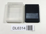 Play Station 2 Memory Card SONY PS2 Japan - DL6314