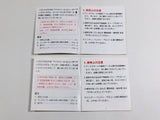 Super Mario Bros. 2 Boxed Nintendo Famicom Disk Japan - DL6349