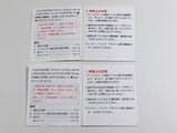 Super Mario Bros. 2 Boxed Nintendo Famicom Disk Japan - DL6351