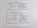 Super Mario Bros. 2 Boxed Nintendo Famicom Disk Japan - DL6352
