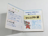Famicom Grand Prix F-1 Race Boxed Nintendo Famicom Disk Japan - DL6354