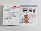 Golf Japan Course Boxed Nintendo Famicom Disk Japan - DL6357