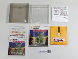Castlevania Boxed Nintendo Famicom Disk Japan - DL6359
