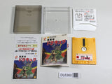 Castlevania Boxed Nintendo Famicom Disk Japan - DL6360